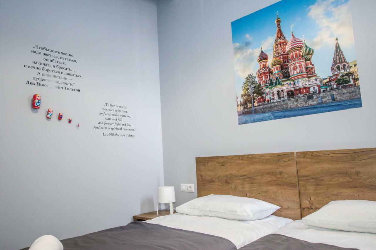 Xxl Rooms Rijeka Eksteriør billede